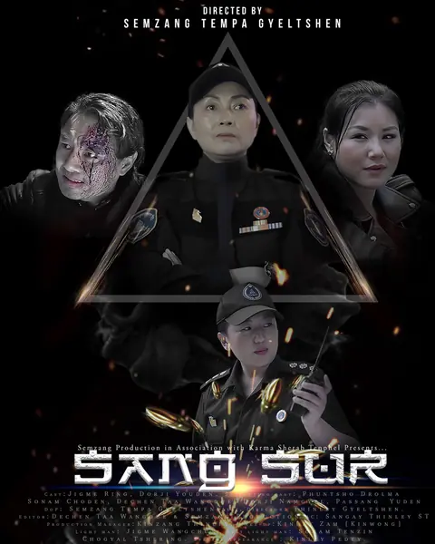 SANGSUR feature film poster, directed by Semzang Tempa Gyeltshen